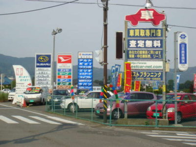 ディーラーとサブディーラーとの違いは?見分け方は? 新型値引き情報